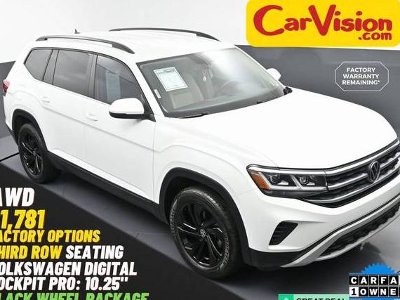VOLKSWAGEN ATLAS 4MOTION 2023 1V2HR2CA2PC548355 image